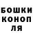ГАШИШ VHQ Enrika Tamasaityte