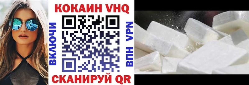 Cocaine Fish Scale  кракен как войти  Лянтор 