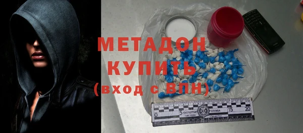 jwh Медвежьегорск