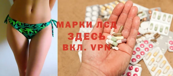 дурь Михайловка
