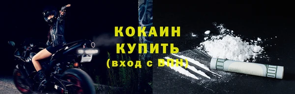 дурь Михайловка