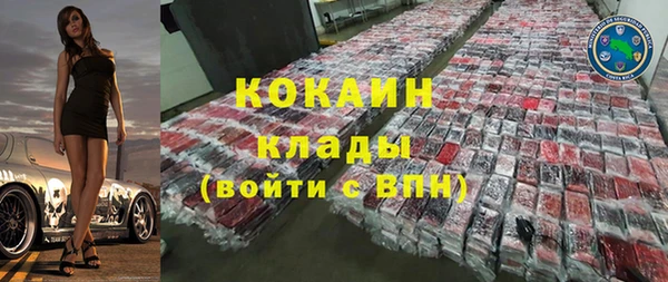 хмурый Михайлов