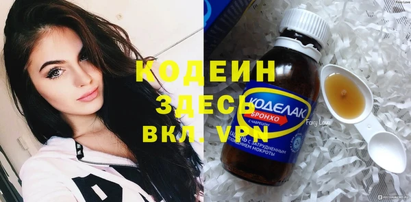 гашиш Мегион