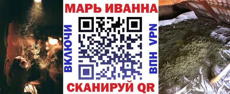 Канабис сатива Лянтор